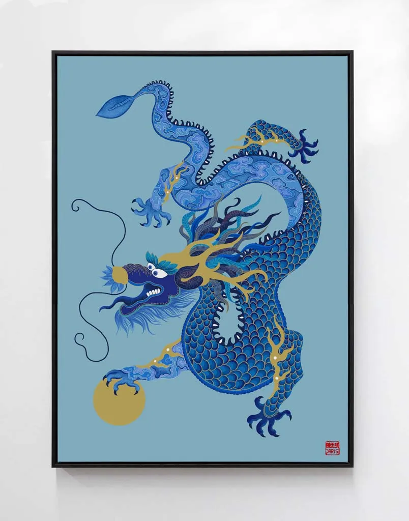 Full 'Chinese Zodiac' Framed Set of 12