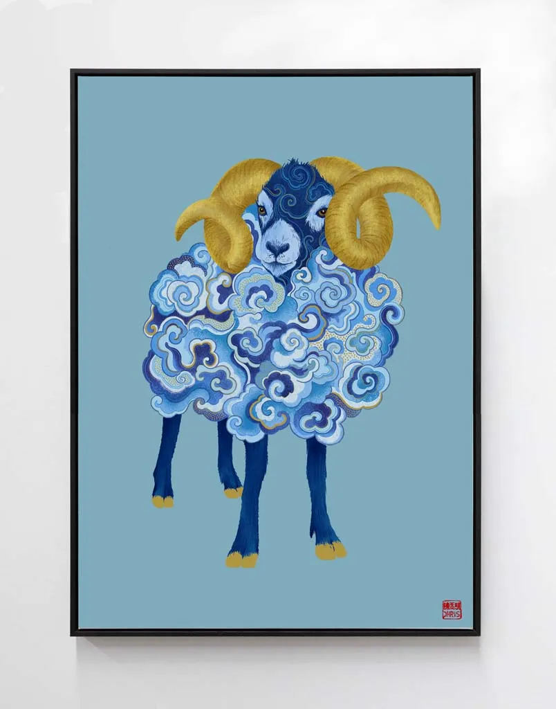 Full 'Chinese Zodiac' Framed Set of 12